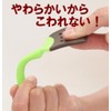 パーティークイーンシリーズ フライ返し グリーン No.1526