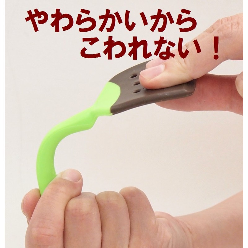 パーティークイーンシリーズ フライ返し グリーン No.1526