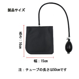 Air Jack, Set of 2, Made of High Strength TPU, 330.7 lbs (150 kg), Air Wedge, Jack-up Car Door Opening, For Narrow Gaps, Washing Machine, Bookcase, Window Frame Parts, Quick Jack Assistant Tool,