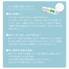 belulu Skin Checker (充電式) - Skin Moisture, Oil, Elasticity Measurement