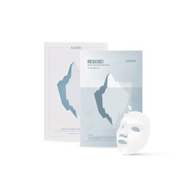 Meoncell ASNO [Whitening] Aceno Milk Thistle 5 Glow Mask Pack 5pcs Wedding Skin Care Make-Up Good Yesin Pack NONE / 메온셀 ASNO [미백] 에이스노 밀크시슬 5 글로우 마스크팩 5매입 웨딩피부관리 화장잘먹는 예신팩 NONE