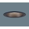 Panasonic Embedded Ceiling LED Downlight, Shallow Type, 8H, High Airtight SB Shape, Embedded Hole, φ3.9 inches (100 mm), Diffusion Type, 8.2 W, Warm White/Black Frame