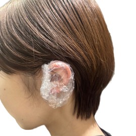 Ear Caps (300 Pieces), Ear Caps, Ear Cover, Coloring, Hair Dying, Disposable Use, Commercial Use