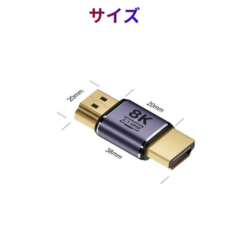 YFFSFDC HDMI to HDMI Converter Adapter, [2 Pack] HDMI Male