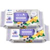 Saborino ND22 Face Mask, Sheet Mask, Face Pack, Trip Premium
