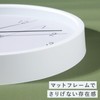 Fuji Boeki Enkel Wall Clock, Diameter 11.8 inches (30 cm),