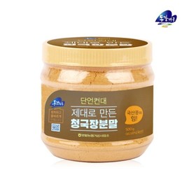 Donggangmaru 영월농협 청국장분말500g Yeongwol Agricultural Cooperative Cheonggukjang Powder 500g