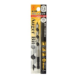 Onishi Kogyo Short Bit (NO.1) 0.3 inches (7.5 mm)