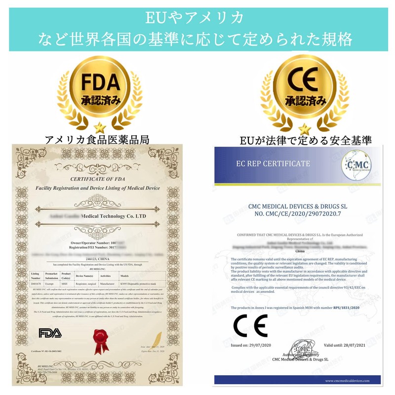 [tayueek] 夏用 冷感マスク 個包装 KF94型 50枚入 3D立体 マスク ひんやり 接触冷感