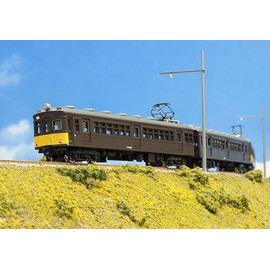 Green Max N Gauge Old Juden 40 and 51 Series Ube and Onoda 4-Car Set 210 Railway Model Train