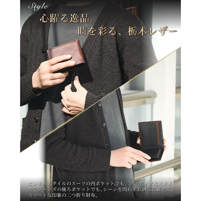 Eredita WL16 Tochigi Leather Wallet, Bifold Genuine Leather, Men's, Made