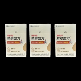 Chong Kun Dang Promega Altige Omega 3 Vitamin D 60 capsules x 430 mg x 3 boxes / 종근당 프로메가 알티지오메가3 비타민D 60캡슐 x 430mg x 3박스