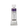 Schmincke Horadam® Gouache - Finest Artist Gouache, Purple - 15