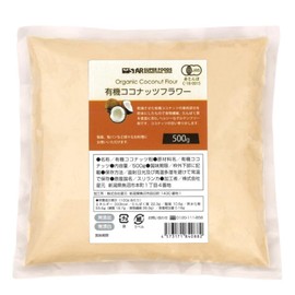 STAR SUPER FOODS Organic Coconut Flower, Organic JAS, Organic Coconut Powder, Organic Coconut Flour, 17.6 oz (500 g)