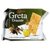 CABE Crackers with Olive and Oregano 2 Pack 4.23 oz