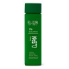 Shampoo Elixir Limpieza Profunda Para Perro Estética Canina N/a
