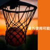 Cobalt Planet Basketball Goal Net 2-Pack Nylon Durable Rope Cool