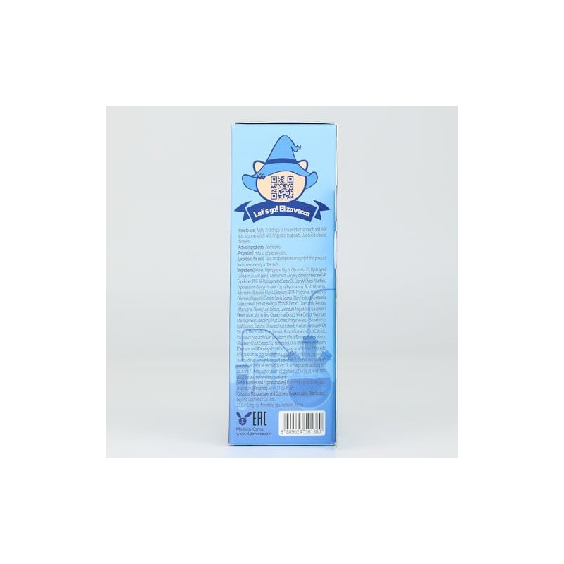 Elizavecca - Witch Piggy Hell-Pore Marine Collagen Ample 50 ml