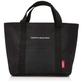 KWW2 Washable Insulated Lunch Bag, Large, Carefully Selected