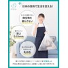 Earl Style Garbage Bags, 10 Sheets (90 L), Odor-Proof Garbage
