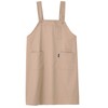 Urata Apron, Raku Housework, M - L
