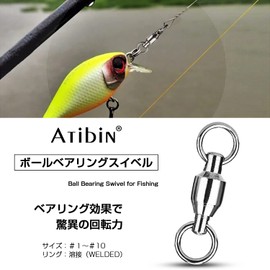 Atibin Jigging, Stainless Steel Swivel, Sarkan, Fishing, High Strength, Bearing Swivel, Snap Lure, Greens, Steams, 176.4 lbs (80 kg), 25 Pieces