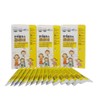 Immunity Nutrient Immune Plus Strong Rain (2 months) Zinc Vitamin