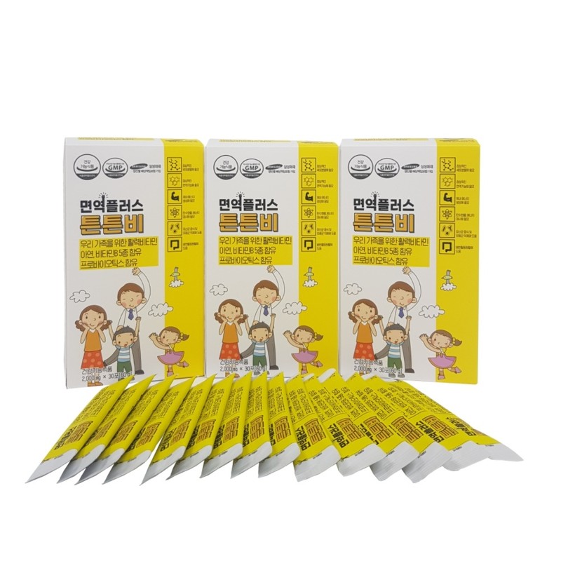 Immunity Nutrient Immune Plus Strong Rain (2 months) Zinc Vitamin