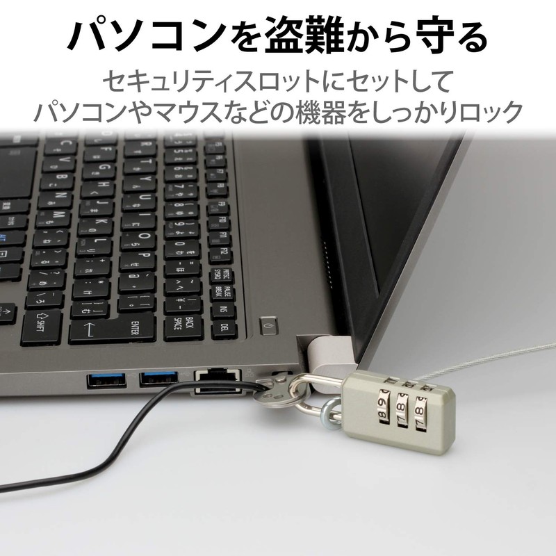 Elecom ESL-10A Security Wire Dial Type Padlock, Multi-Lock Part, Regular