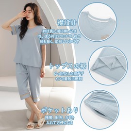 Akihee Women's Pajamas, Short Sleeve, Top and Bottom Set, 3/4 Length, Loungewear, Cute, Comfortable, Breathable, Skin-friendly, Stretchy, Dressing Effect, Sleepwear, Cool, Loungewear, Cotton, Summer,