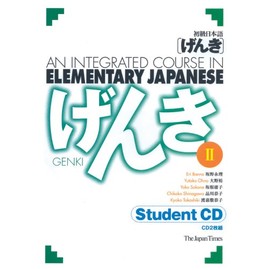 Genki 2: An Integrated Course in Elementary Japanese