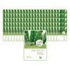 Nature By Aloe Essence Mask Pack 23g, 1 Piece, 100