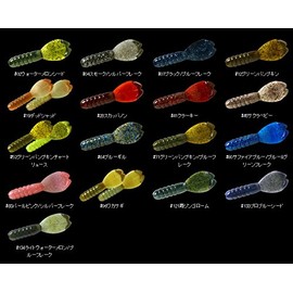 depusu rirurabitto 4inch Deps lilrabbit