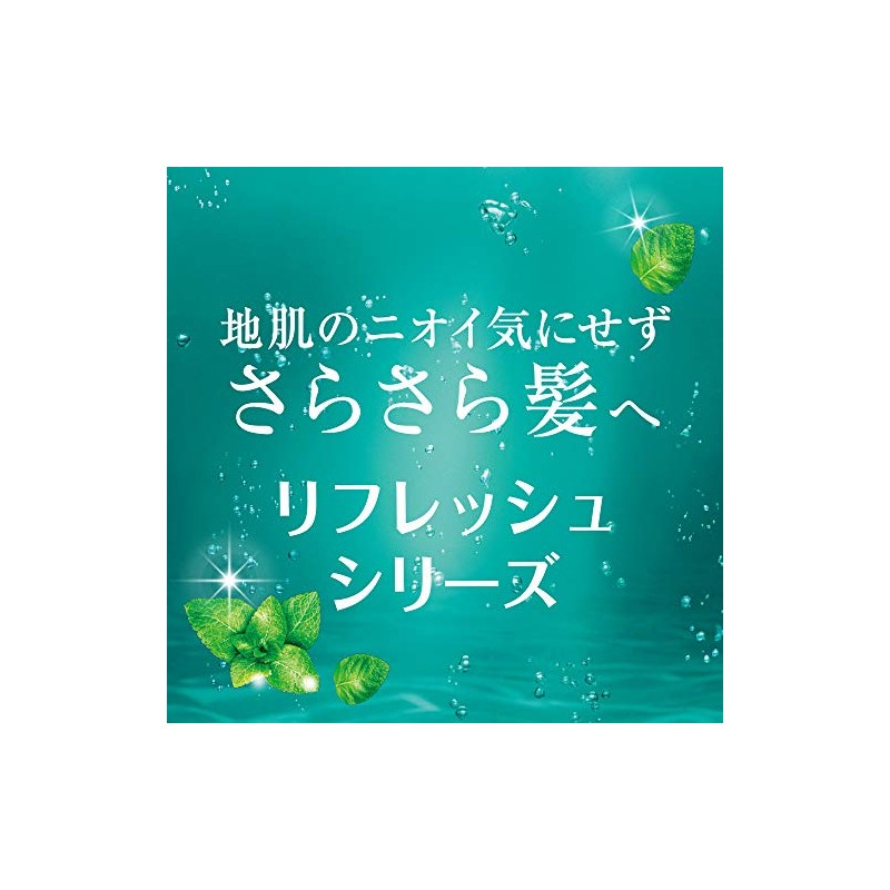 [Large capacity] H&S (h&s) conditioner refresh refill extra large size