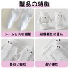 Coollooda 3D Doll Couple Socks, Set of 2, 3D Doll,