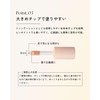 PHI Beauty Skin Harmonize Liquid Concealer Natural Beige 1.25 0.4