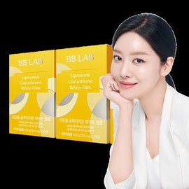 Glutathione White Film Liposome Upgrade 2 Boxes (60 Sheets)_No Additives Oral Mucosa Lemon Flavor / 글루타치온 화이트 필름 리포좀 업그레이드 2박스(60매)무부형제 구강점막 레몬맛