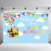 MEHOFOTO UP Birthday Party Photo Studio Backdrop Props Boy Adventure