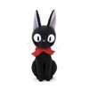 Sun Arrow K-8668 Kiki's Delivery Service Honobono Jiji Plush Toy,