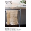 Imabari Towel, Certified Bath Towel, Hiorie, Waffle Towel, Set of