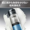 Dove MEN Dove Men + Care Mild Lotion Bottle, 4.6