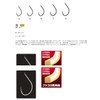 Gamakatsu T1 Lift (White) 8