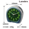 LANDEX YT5268BU Alarm Clock, Everyview, Non-Radio, Continuous Second Hand, Constant