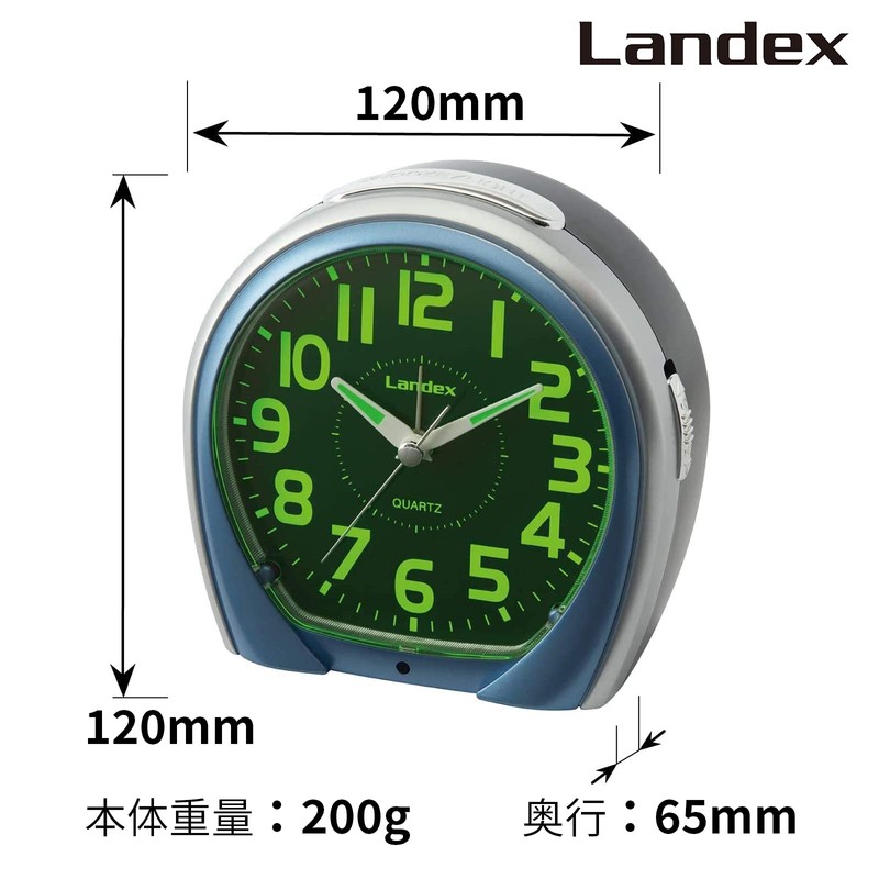 LANDEX YT5268BU Alarm Clock, Everyview, Non-Radio, Continuous Second Hand, Constant