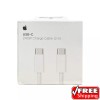 For Apple Apple 240W USB-C Charge Woven Cable (2 m)