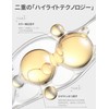 Erinde Silk Touch Highlight Powder Matte Mineral Color Powder Light