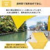 estaa (esta) Kids Folding Umbrella with Safety Design to Prevent