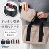 Mura Women's Tote Bag, Mini Tote Small, R-PET Mini Bag,