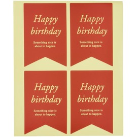 HAPPY BIRTHDAY Gift Stickers, Ribbon Shape, Red, (60 Pieces) MSY-2S