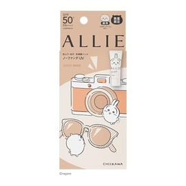 Ali Chrono Beauty Color Tuning UV 03 Limited Package CK